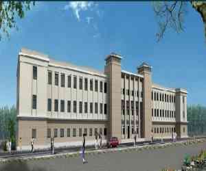 Vikrama Simhapuri University