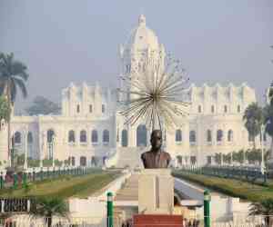Maharaja Bir Bikram University