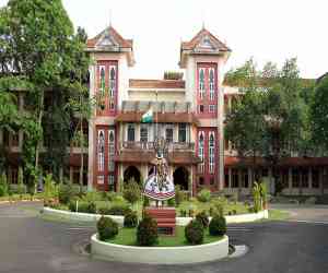 Cochin University of Science & Technology