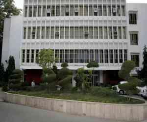 National University of Educational Planning and Administration