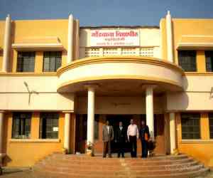 Gondwana University
