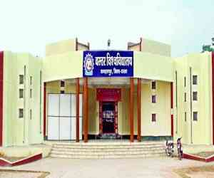 Bastar University