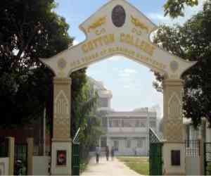 Cotton University
