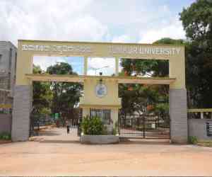 Tumkur University