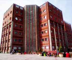 GNA University