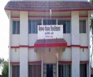 Nilamber-Pitamber University