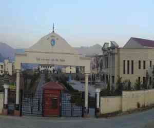 Hemwati Nandan Bahuguna Garhwal University
