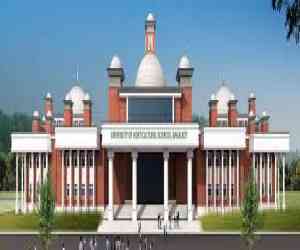 University of Horticultural Sciences