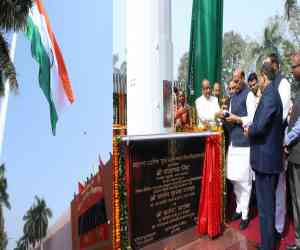 MJP Rohilkhand University - MJPRU