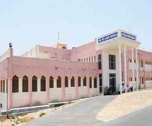The Govind Guru Tribal University