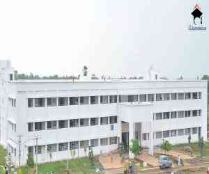 Adikavi Nannaya University | ANU | Andhra Pradesh