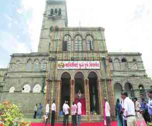 Savitribai Phule Pune University