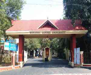 Mahatma Gandhi University Kerala