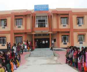 Bodoland University