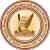 Kumar Bhaskar Varma Sanskrit & Ancient Studies University