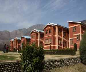 Islamic University of Sciences & Technology University Islamic University of Sciences & Technology University
