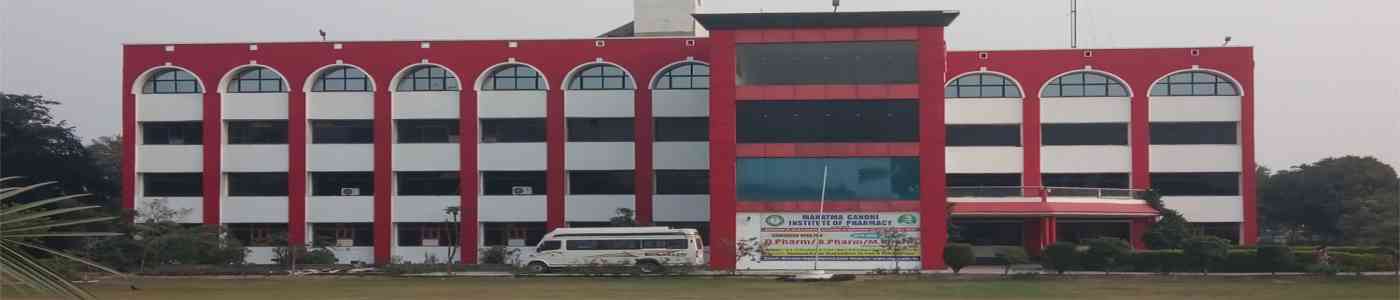  (MGIP) Mahatma Gandhi Institute Of Pharmacy