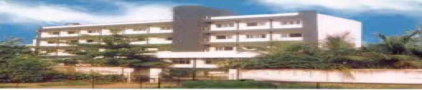 Hiray Group Of Institutions