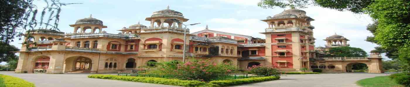 UPRTOU - UP Rajarshi Tandon Open University
