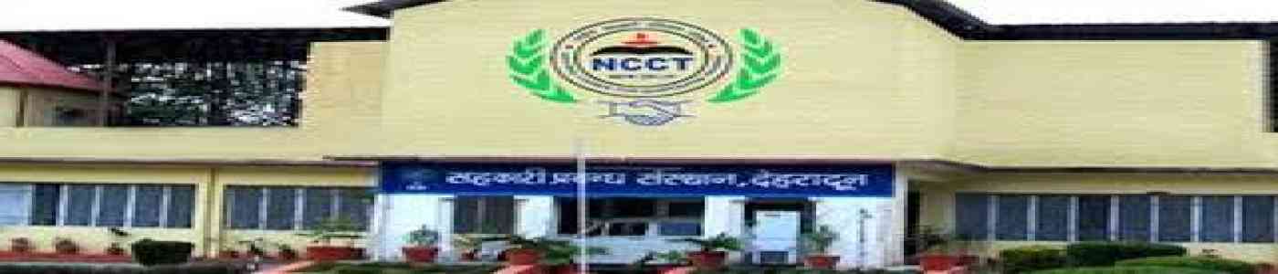 (ICM DEHRADUN) Institute of Cooperative Management 