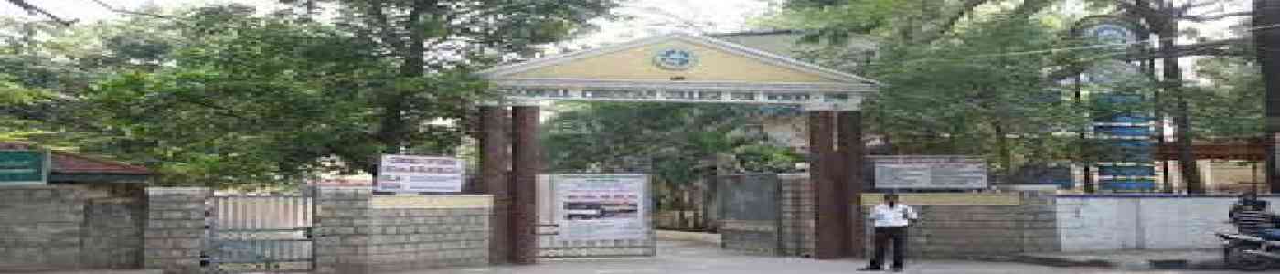 (GCCW) Goodwill Christian College for Women
