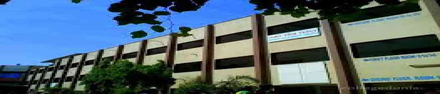 RH Patel Arts and Commerce College