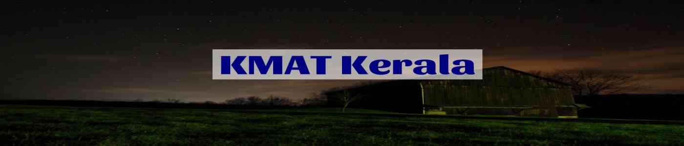 KMAT KERALA 2026