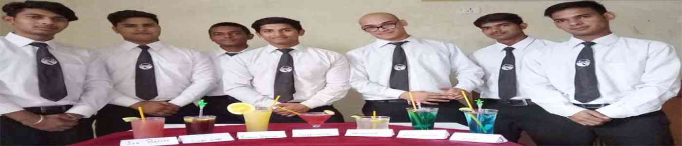 (AIHTM) Amazon Institute of Hotel Management