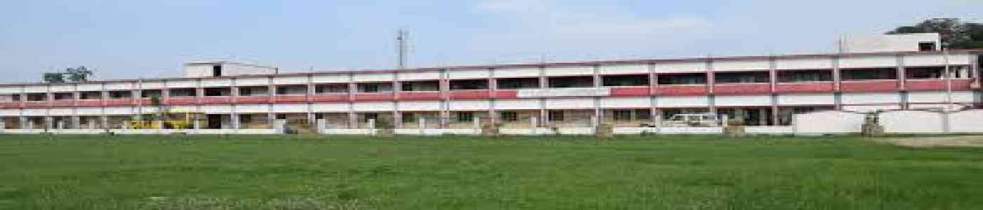 Shiv Savitri Mahavidyalaya