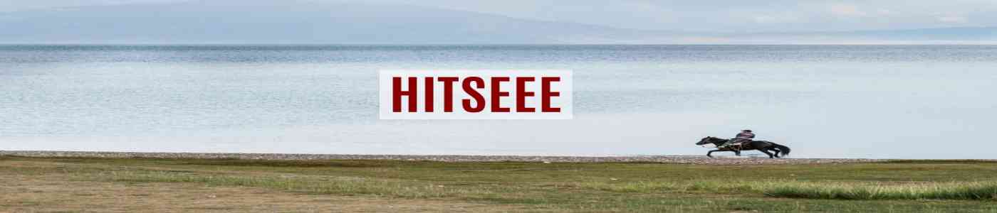 HITSEEE 2026