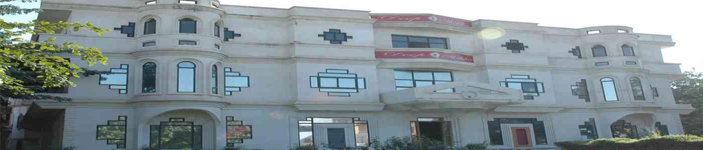 (DCTE) Deepshikha College of Technical Education