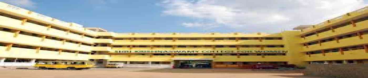 (SKCW) Shri Krishnaswamy College For Women