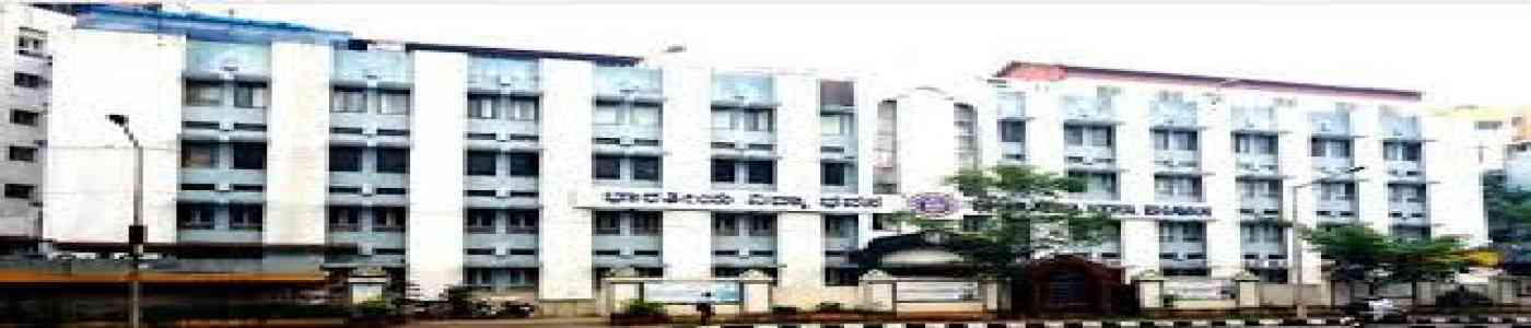 (JDBI) J. D. Birla Institute