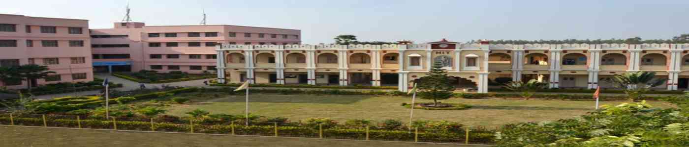 (MIT) Mallabhum Institute of Technology