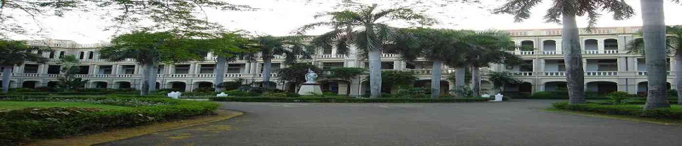 Tamil Nadu Teacher Education University