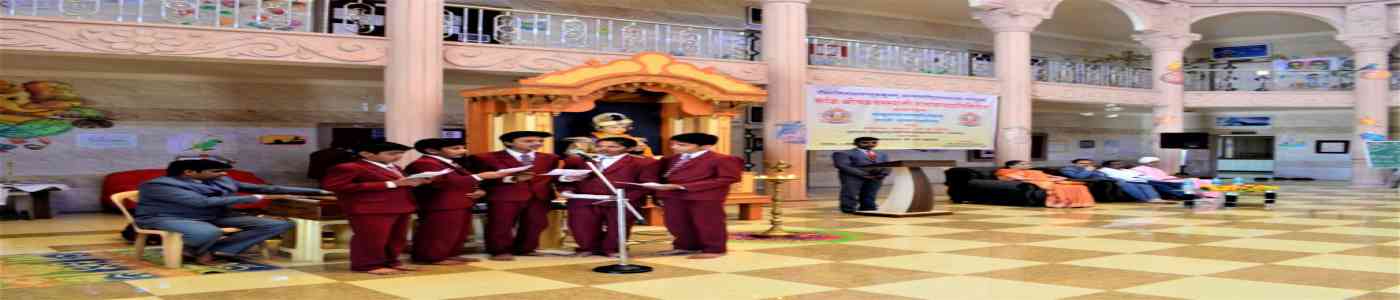 Kavikulaguru Kalidas Sanskrit University