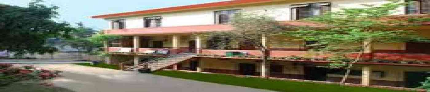Dispur College, Guwahati