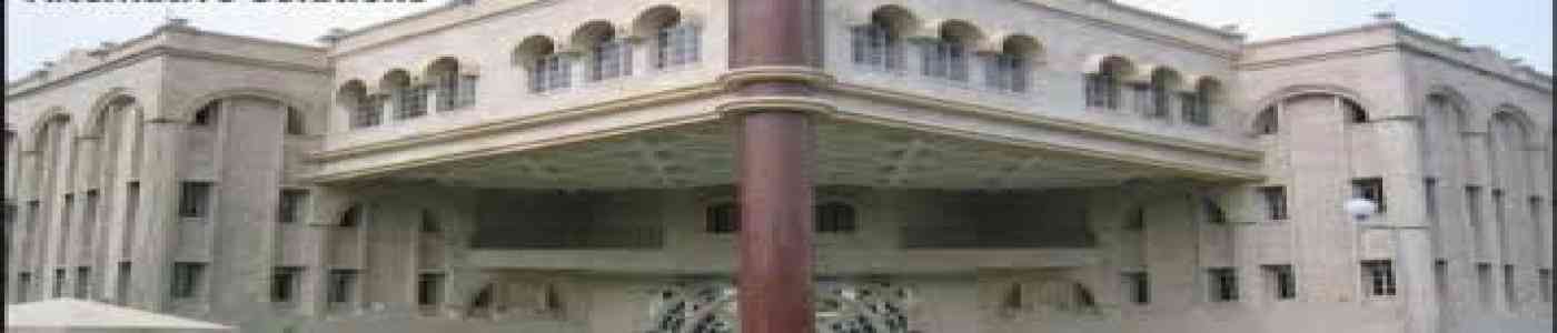 Prayag Citizen Law College