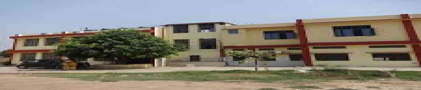 (GDMM) Ganga Devi Mahila Mahavidyalaya 