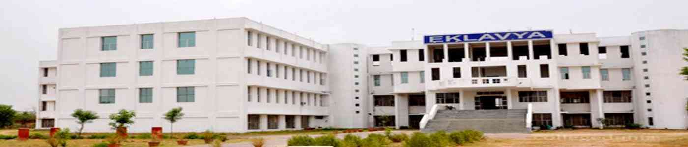 (EDCH) Eklavya Dental College & Hospital