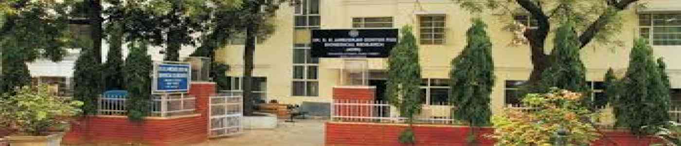 Dr (ACBR) B.R. Ambedkar Center for Biomedical Research