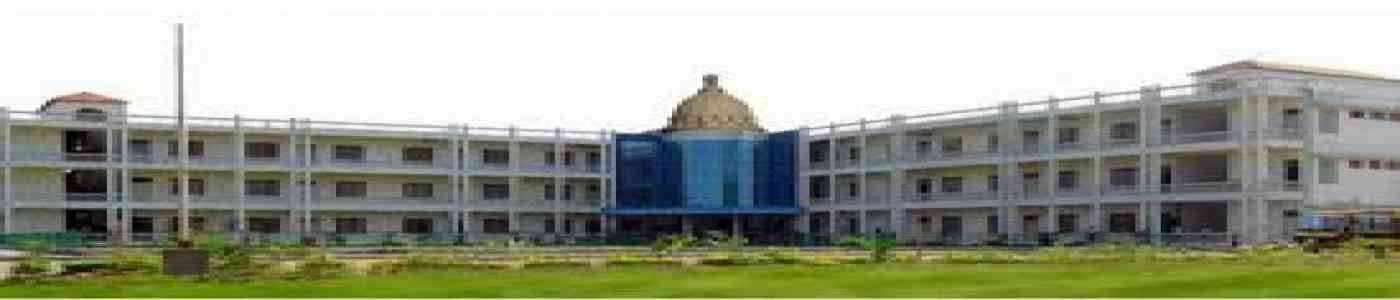 (PNSIT) PNS Institute of Technology