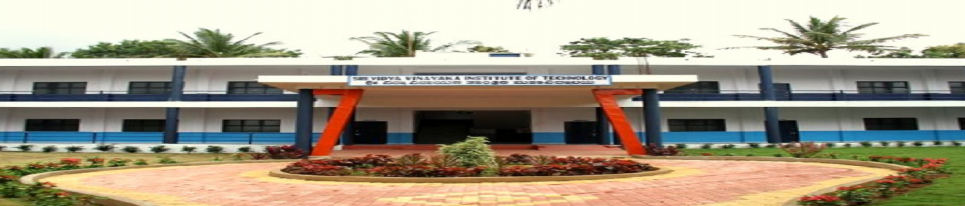  (SVVIT) Sri Vidya Vinayaka Institute Of Technology