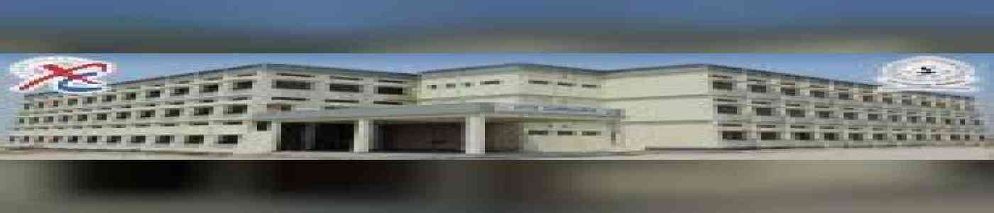 (XITE) XITE College,Jamshedpur