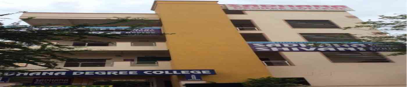 (SDC) Sadhana Degree College