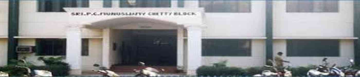 (STC) Sir Theagaraya College 
