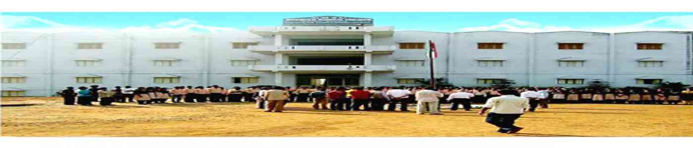 (AEMI) Aum Engineering and Management Institute
