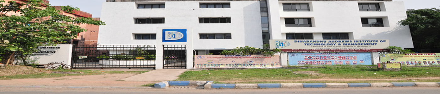 (DAITM) Dinabandhu Andrews Institute of Technology & Management
