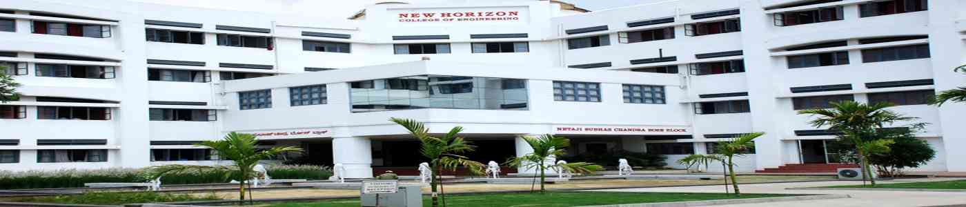 Reva University, Bangalore