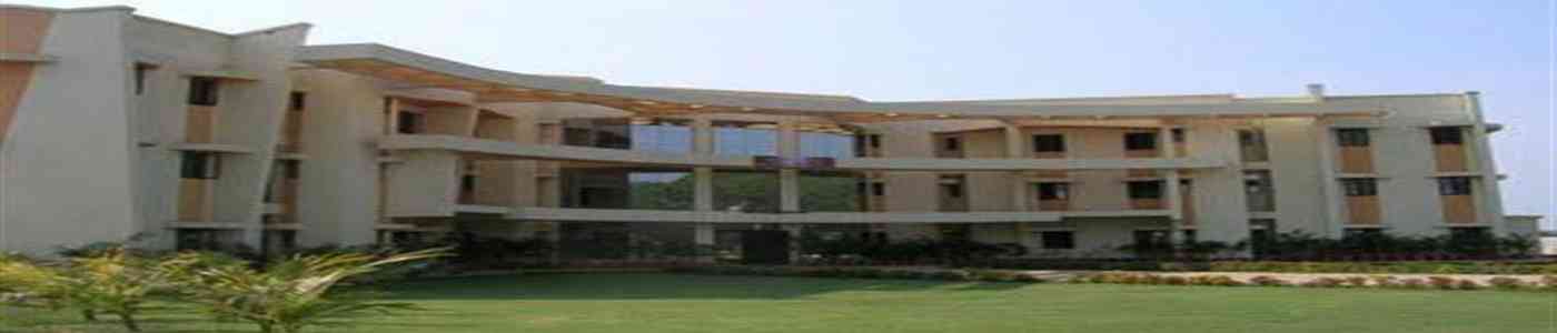 Sarguja University